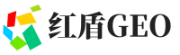 潮南区红盾GEO